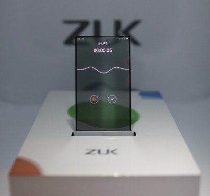 ZUK concept