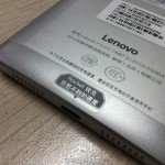 Lenovo Vibe P1