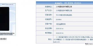 Xiaomi Mi 4C