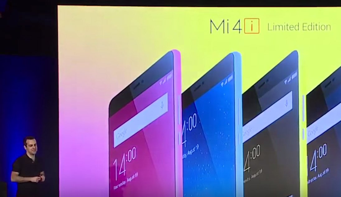 Xiaomi Mi 4i Limited Edition