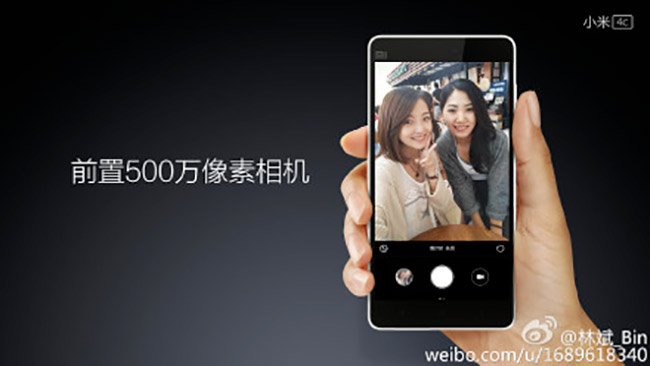 Xiaomi Mi 4c vs iPhone 6