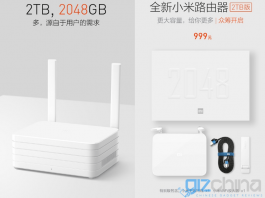 Xaomi Router 2 TB