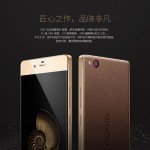 Nubia Z9 Anniversary Edition