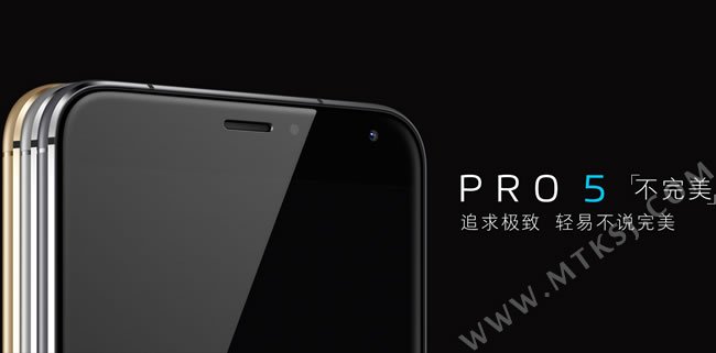 Meizu Pro 5 mini