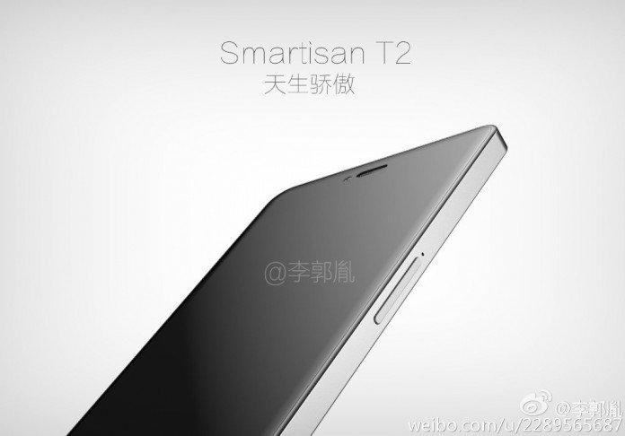 Smartisan-T2