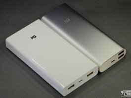 Xiaomi Powerbank 20000