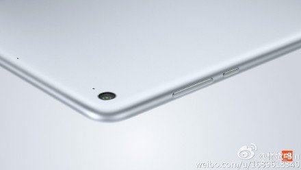 Xiaomi mi pad 2