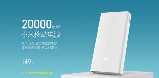 Xiaomi-power-bank-20000
