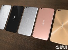 Vivo X6