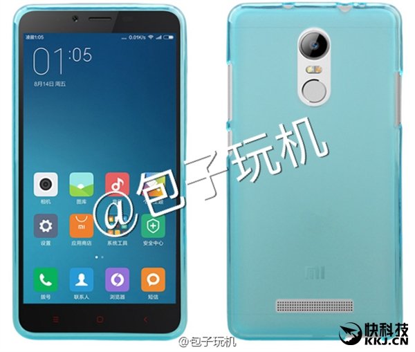 Xiaomi Redmi Note 2 Pro