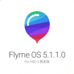 Flyme OS 5.1.1.0