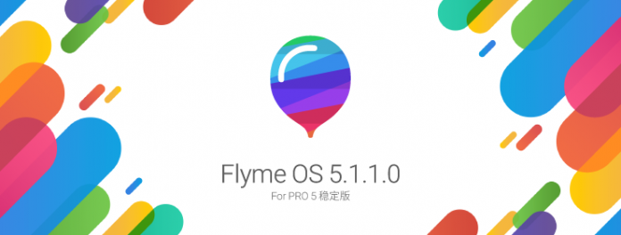 Flyme OS 5.1.1.0
