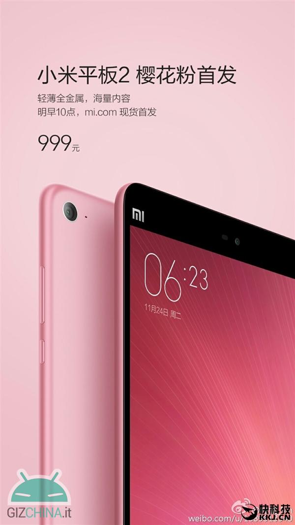 Xiaomi mi pad 2 rosa