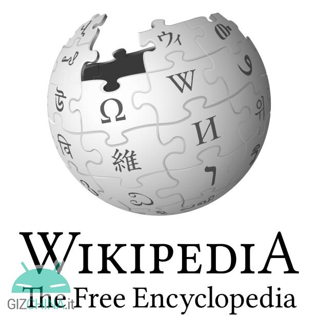 wikipedia1-8efc036d6fae385be16ba45f3a0850bdb0f1b1c9