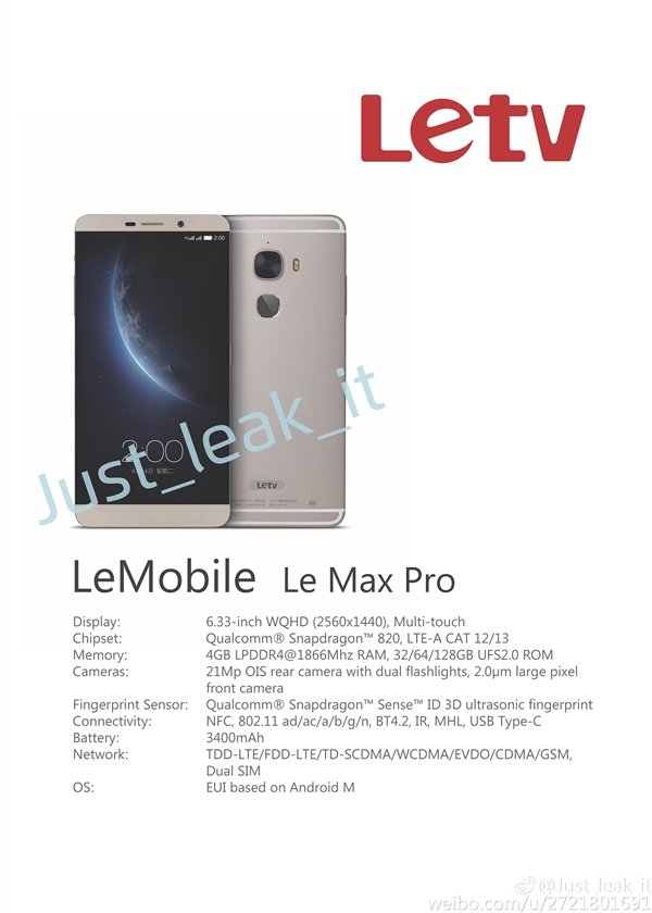 LeTV Le Max Pro