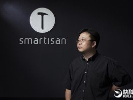 Smartisan T2