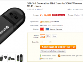 360 3rd Generation Mini Inserita 300M