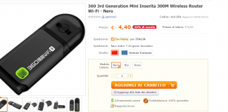 360 3rd Generation Mini Inserita 300M