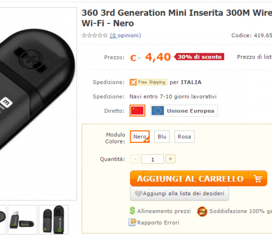 360 3rd Generation Mini Inserita 300M