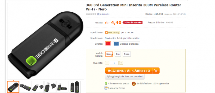 360 3rd Generation Mini Inserita 300M