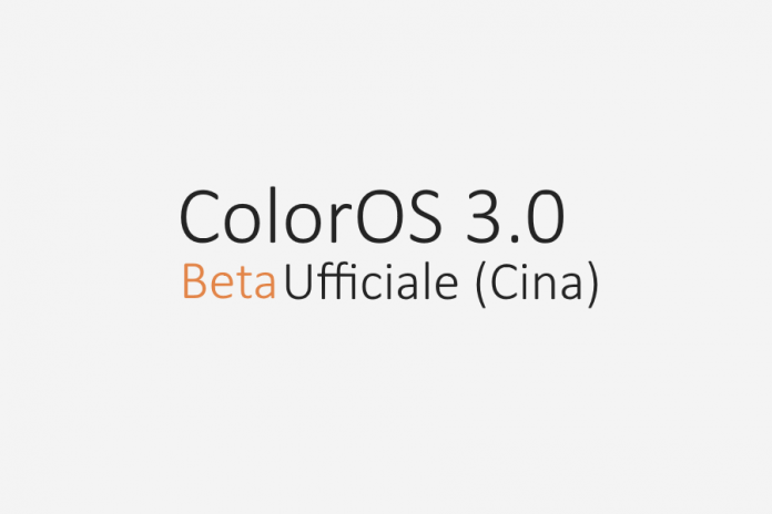 ColorOS 3.0