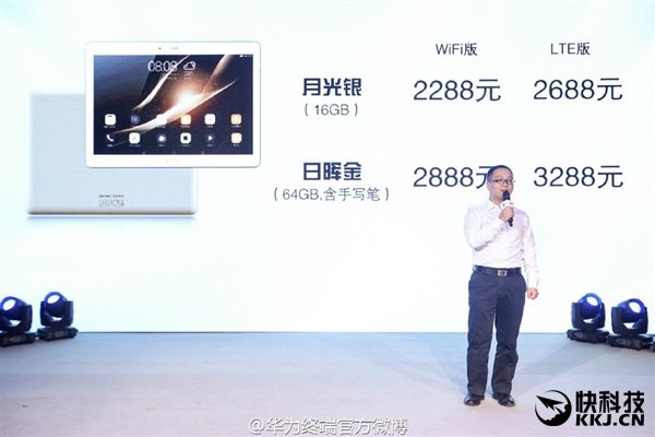 Huawei mediapad m2 10