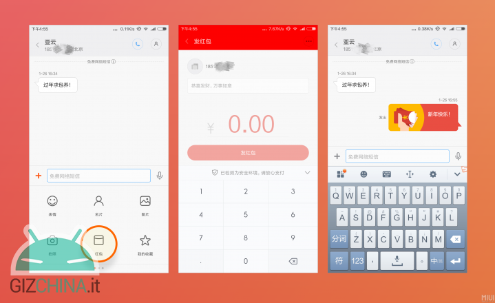 Miui 7 Red Packet