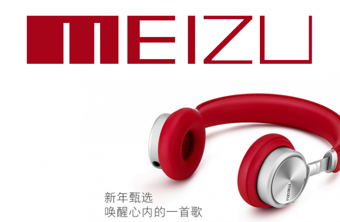 Meizu-hd50-red-2
