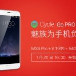 Meizu mCycle Pro 5