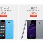 Meizu offerte m2 note m2