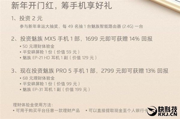 Meizu pro 5 mx5 offerta