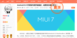 Miui 7 android 6 marshmallow