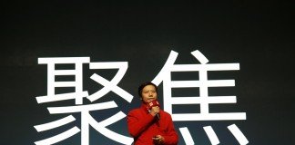 Xiaomi Lei Jun