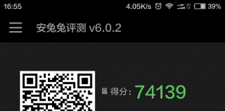 Xiaomi Redmi Note 3 Pro Benchmark
