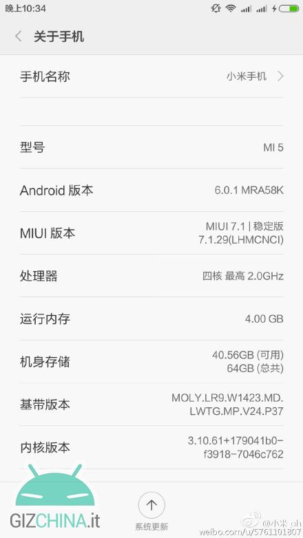 Xiaomi mi 5