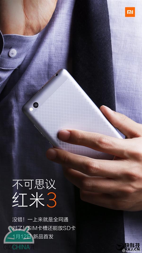 Xiaomi redmi 3 teaser 2