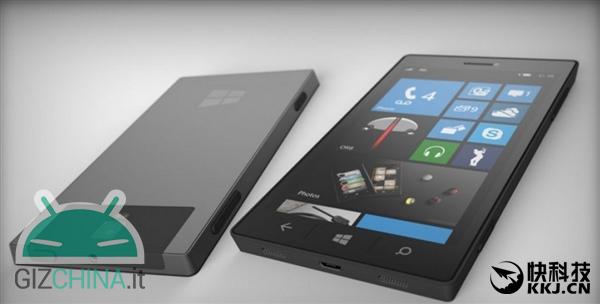 surface-phone-1-e1e9a87b59f6862c331aa2f8bb9a32bf20a1de32