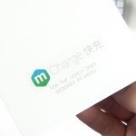 Meizu M10 Powerbank