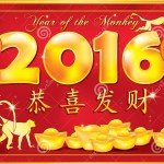 Capodanno Cinese 2016