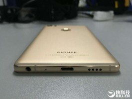 Gionee s8