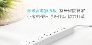 Xiaomi Mi Strip