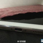 Huawei P9 leaked 1