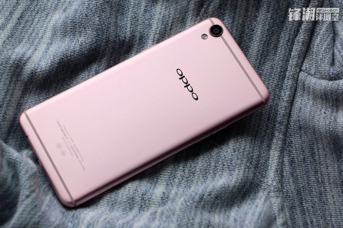 OPPO R9