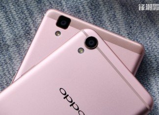 OPPO R9