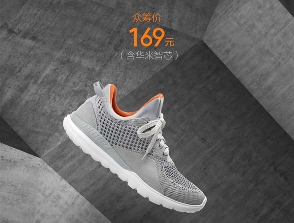 Xiaomi Mi Shoes