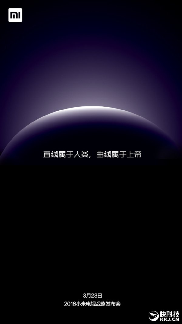 annuncio TV Xiaomi