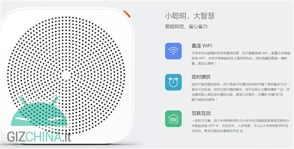 Xiaomi Smart Radio