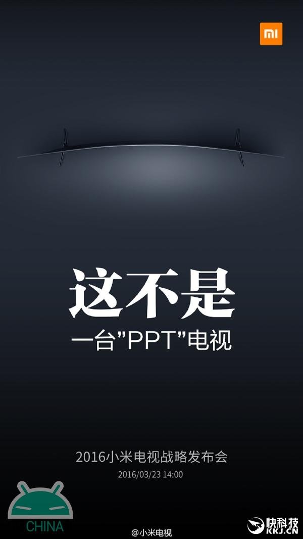 annuncio Xiaomi Mi TV-2