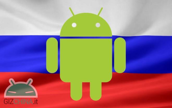 Russia-is-Working-on-Android-Based-Military-Tablets-for-the-Russian-Ministry-of-Defense-660x417-4a2362c7915da1c0b7f1d63d4b69401384463ee0