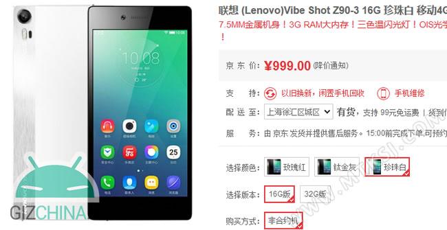 Lenovo Vibe Shot sconto